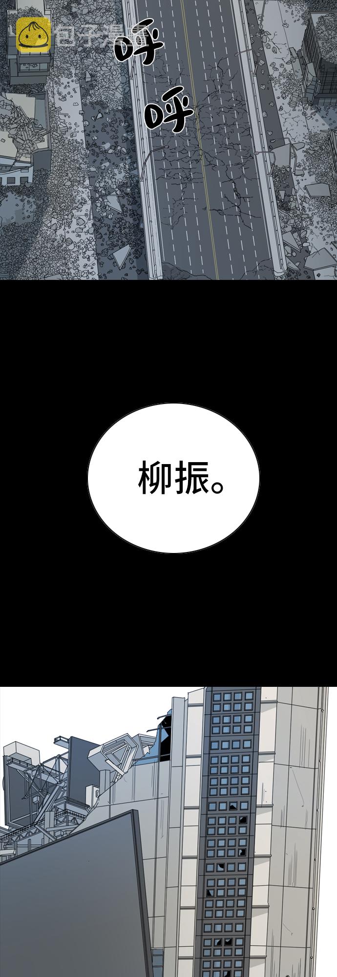 第1话1