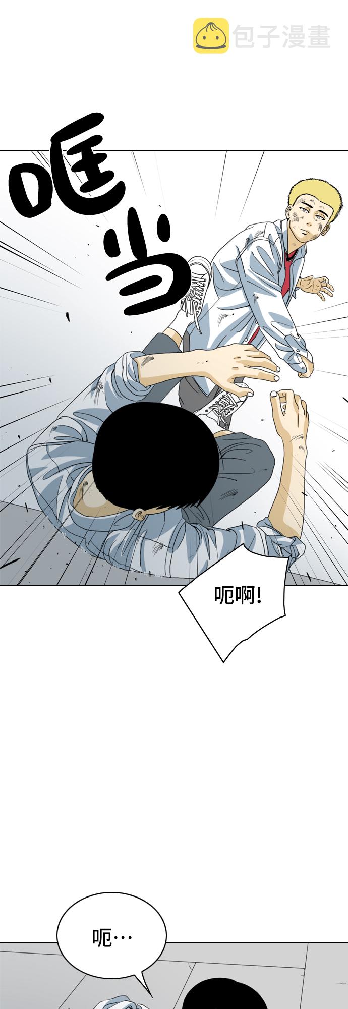 第6话61