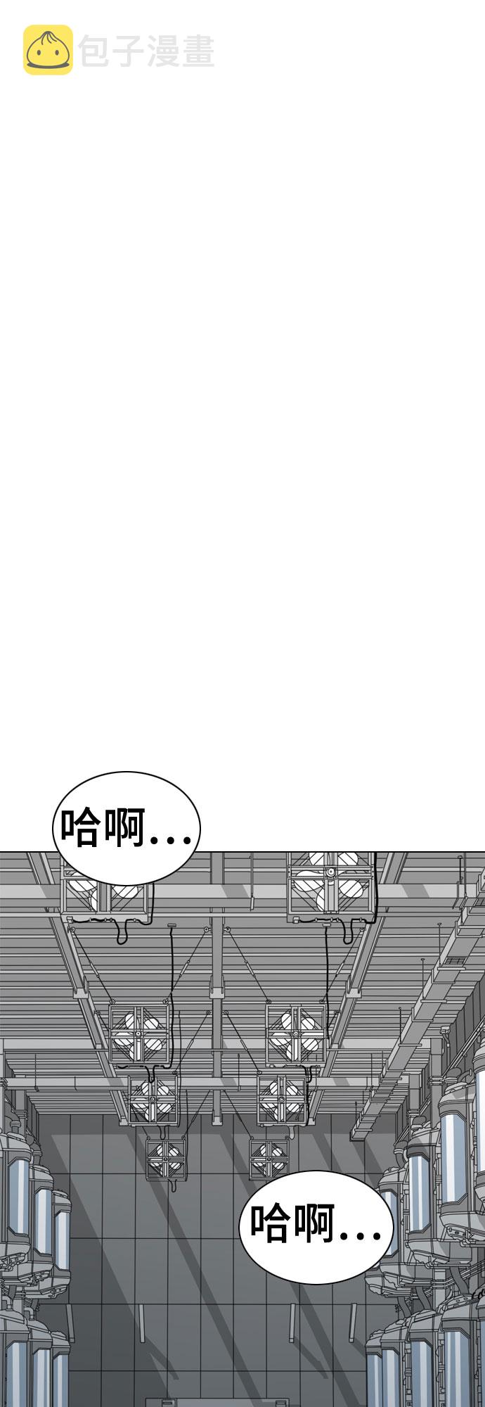 第67话99