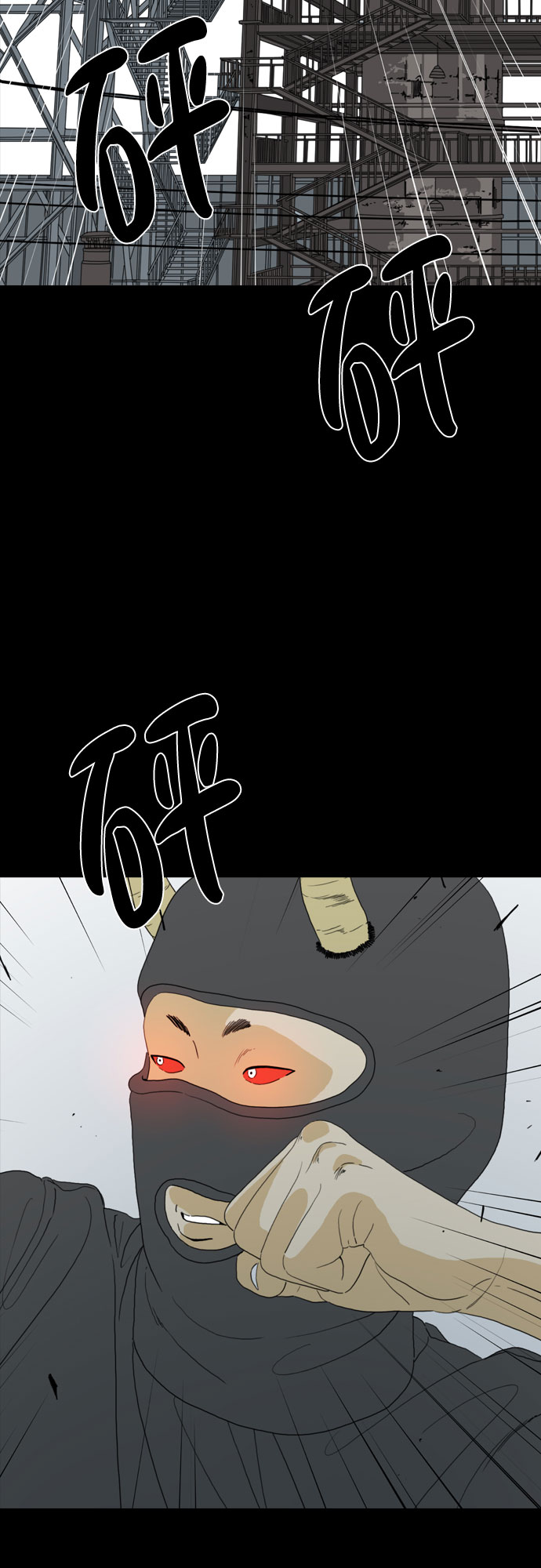 第57话81