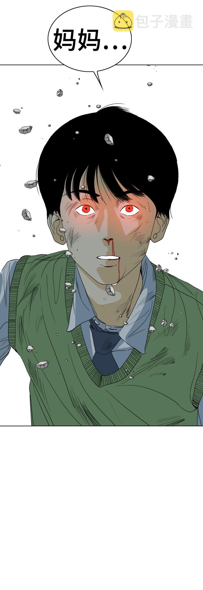 第69话131