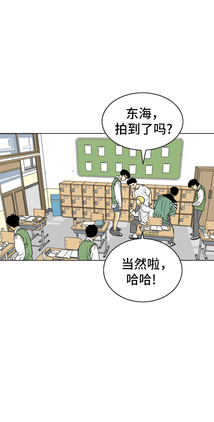 第3话60