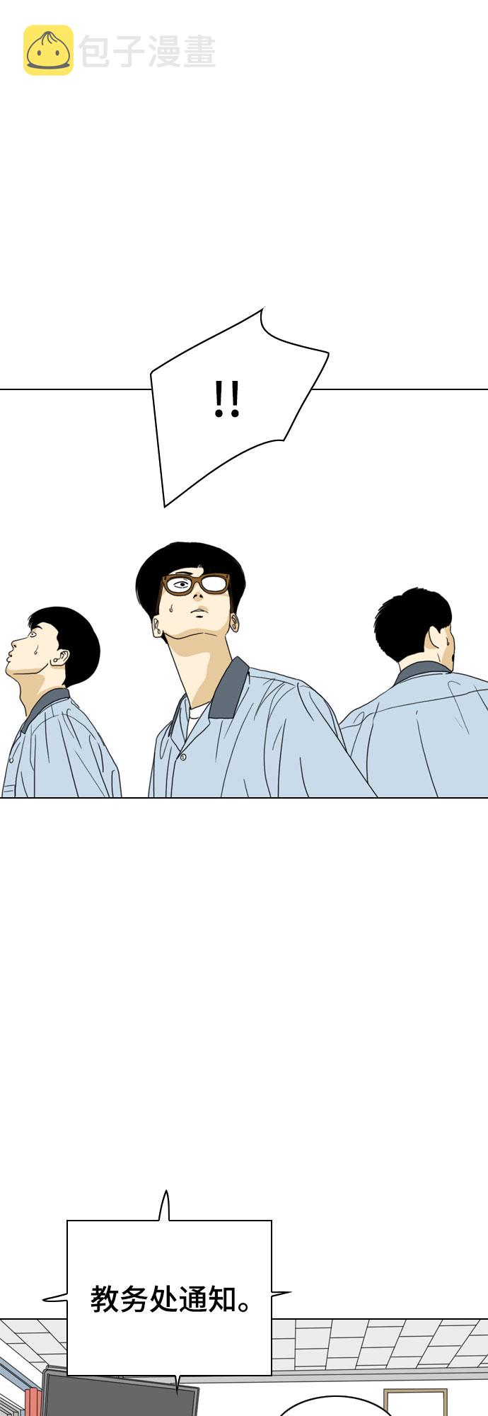 第27话1