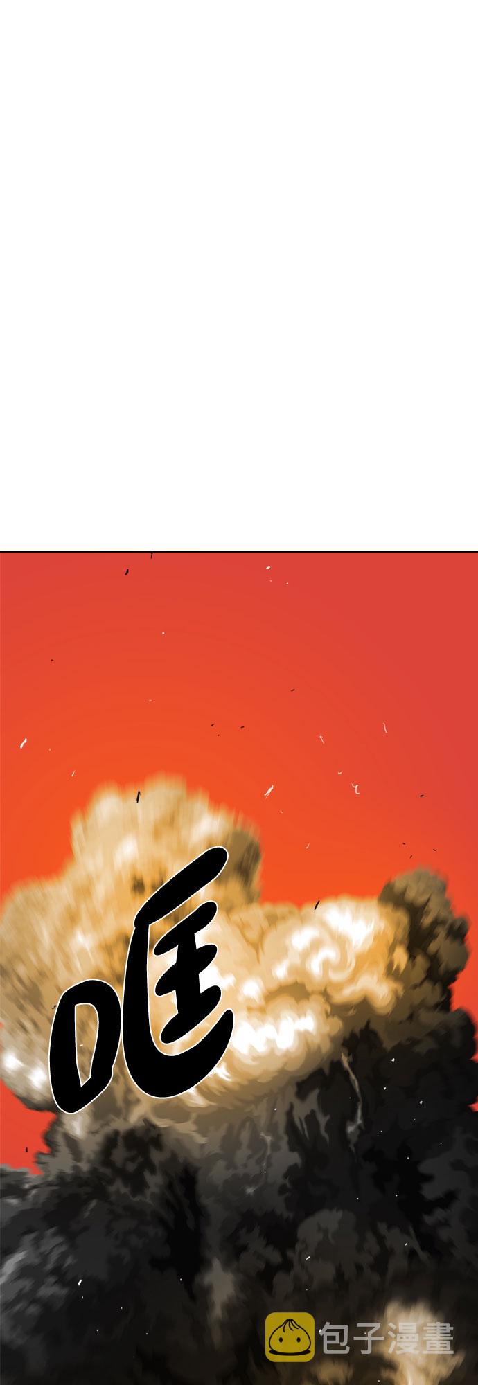 第41话64