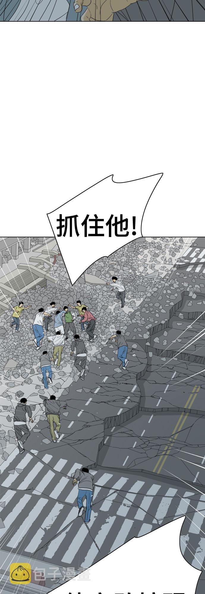 第65话81