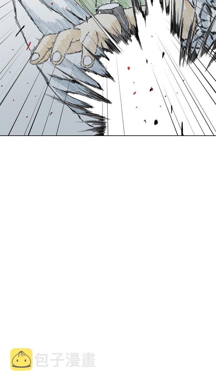 第7话9