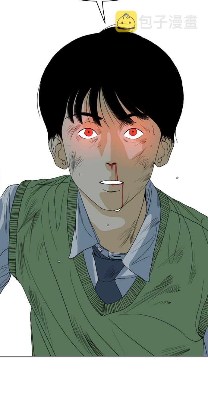 第69话118