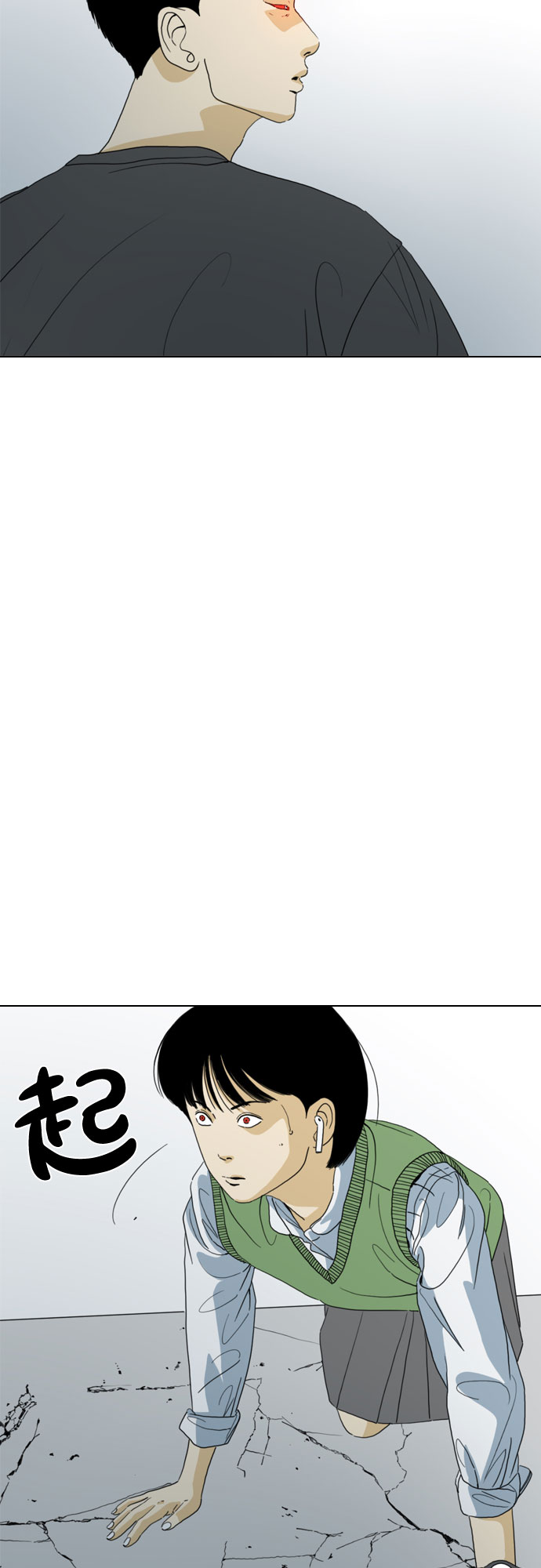 第39话18