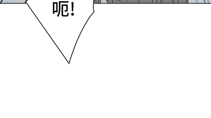 第3话19