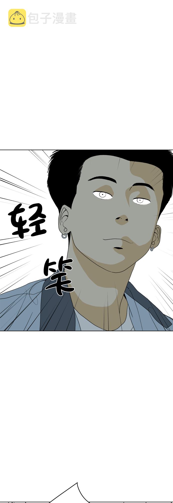 第13话27