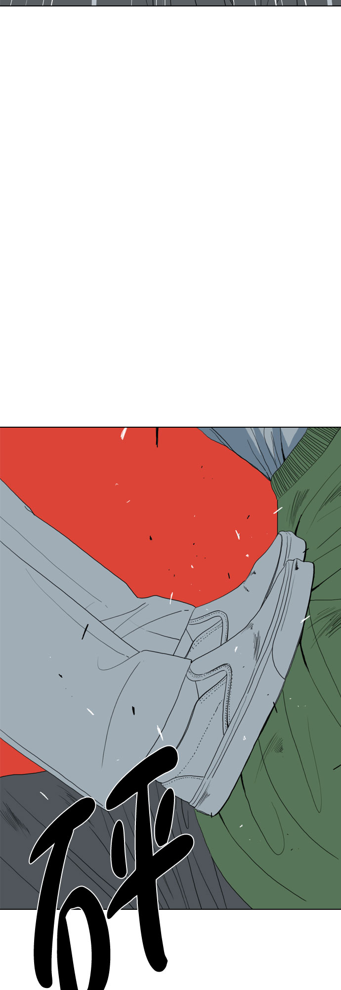 第69话21
