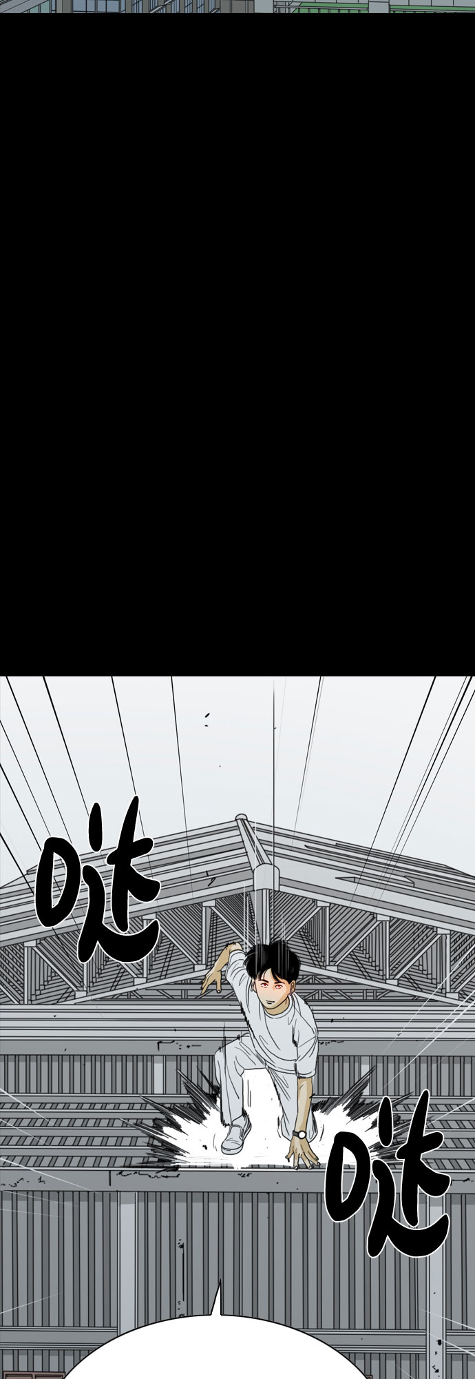 第57话74