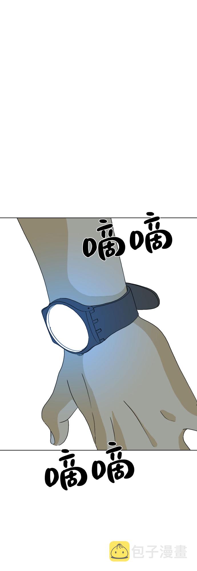 第27话4