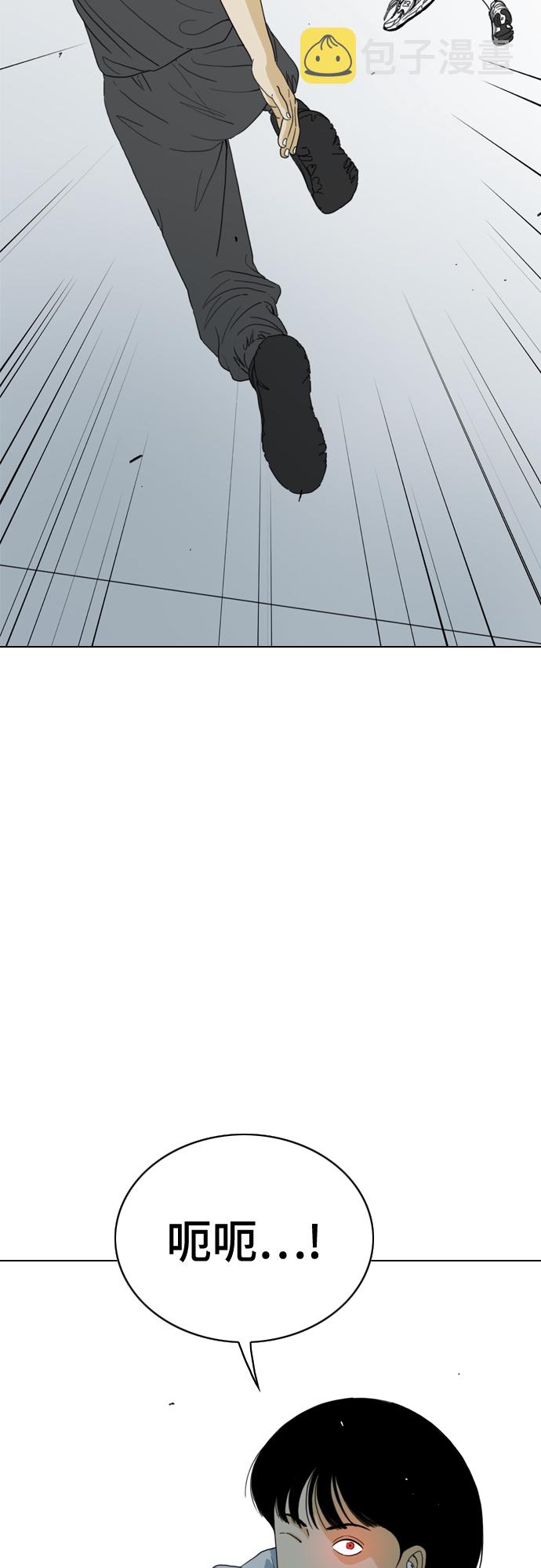 第39话34
