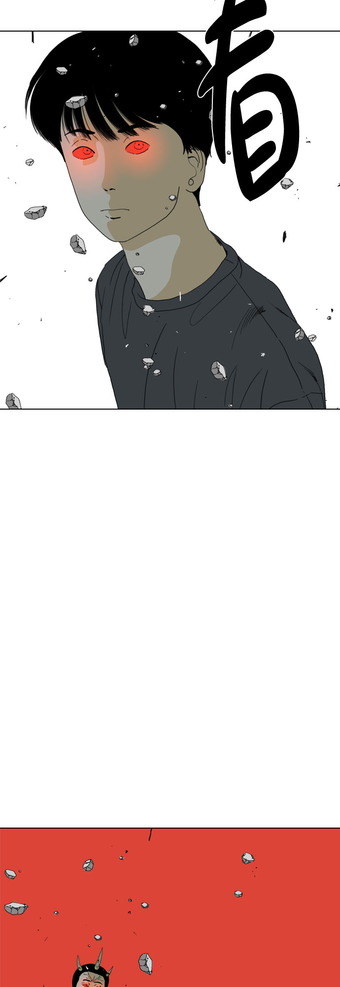 第66话107