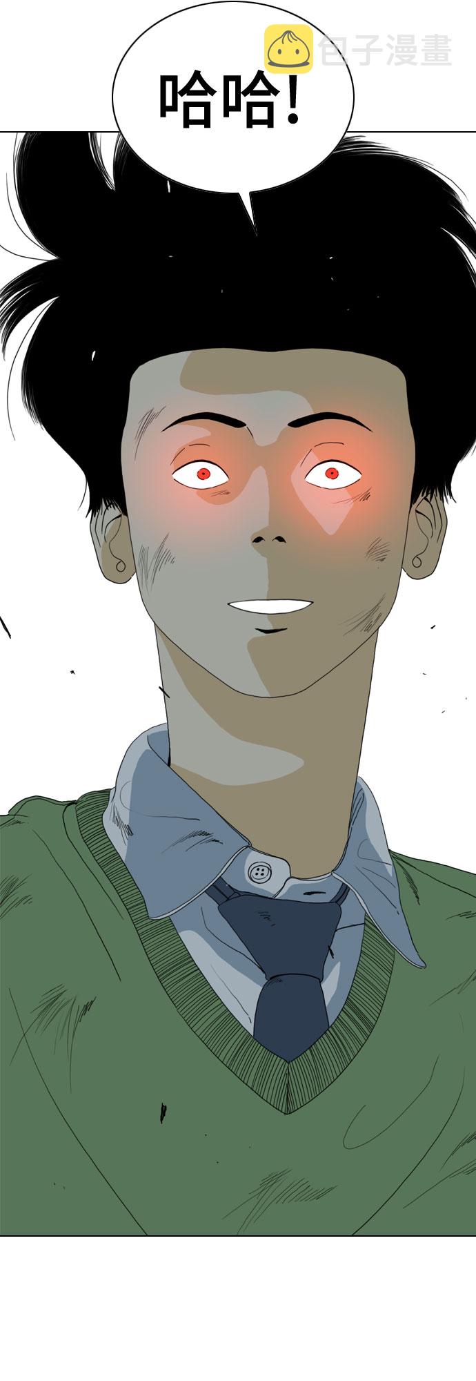 第53话26