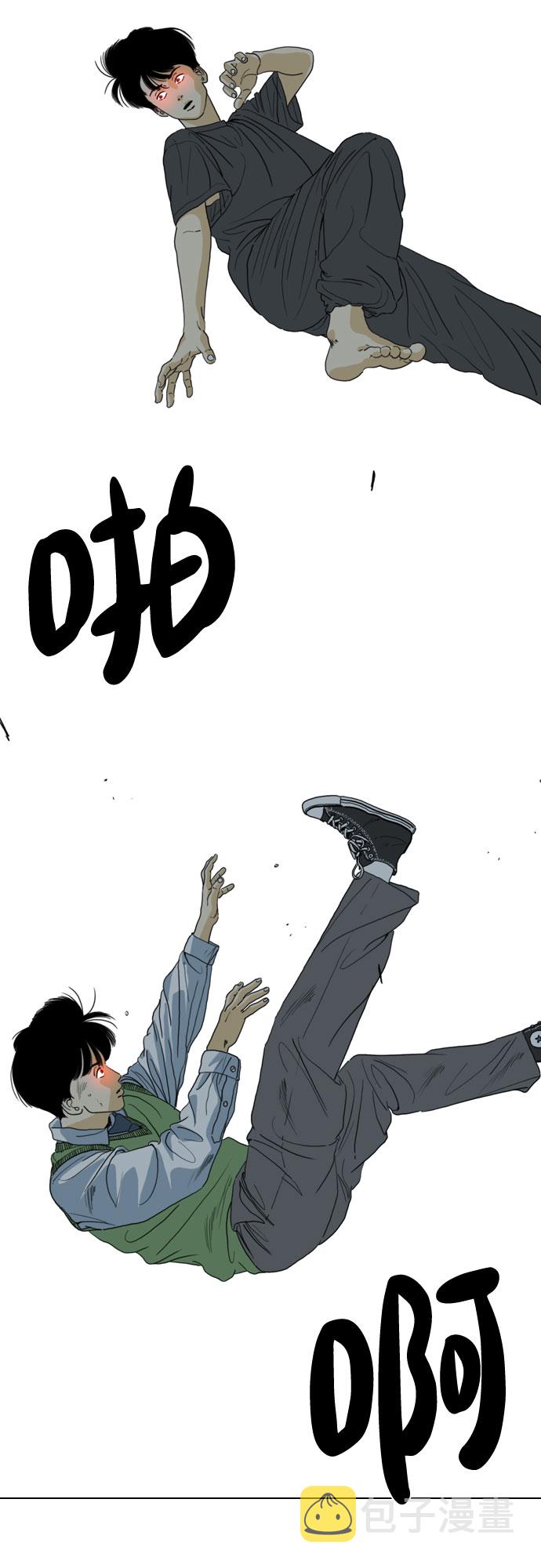 第71话69