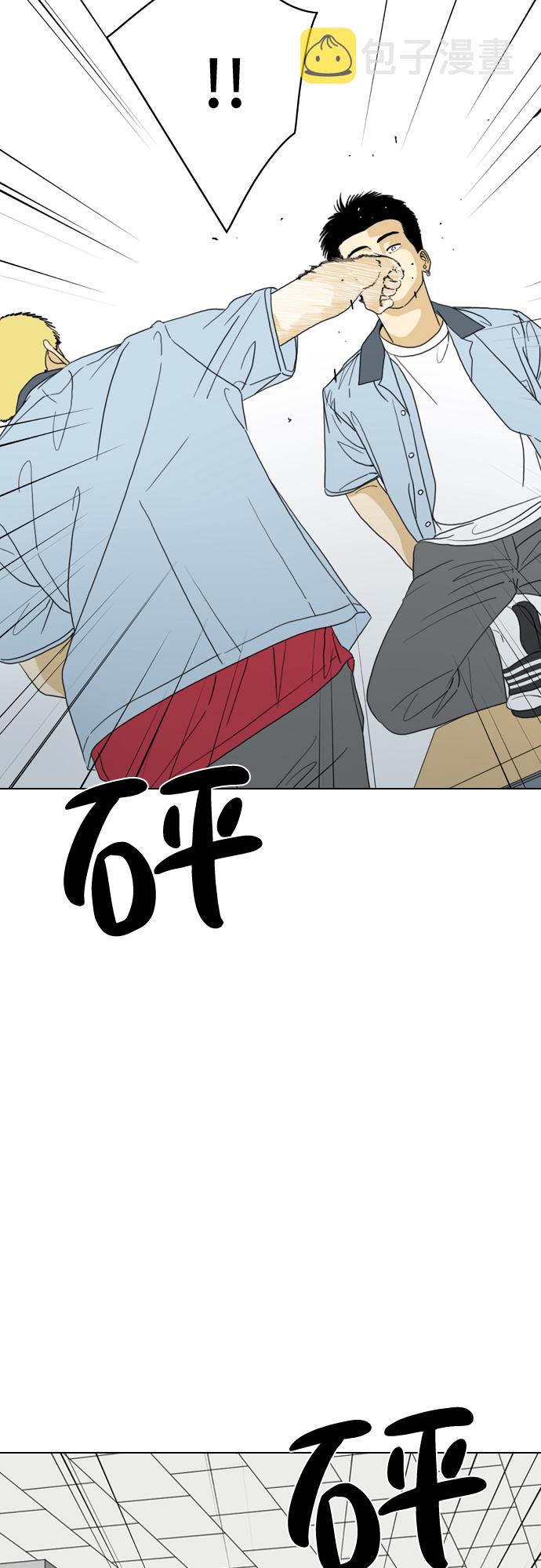 第13话28