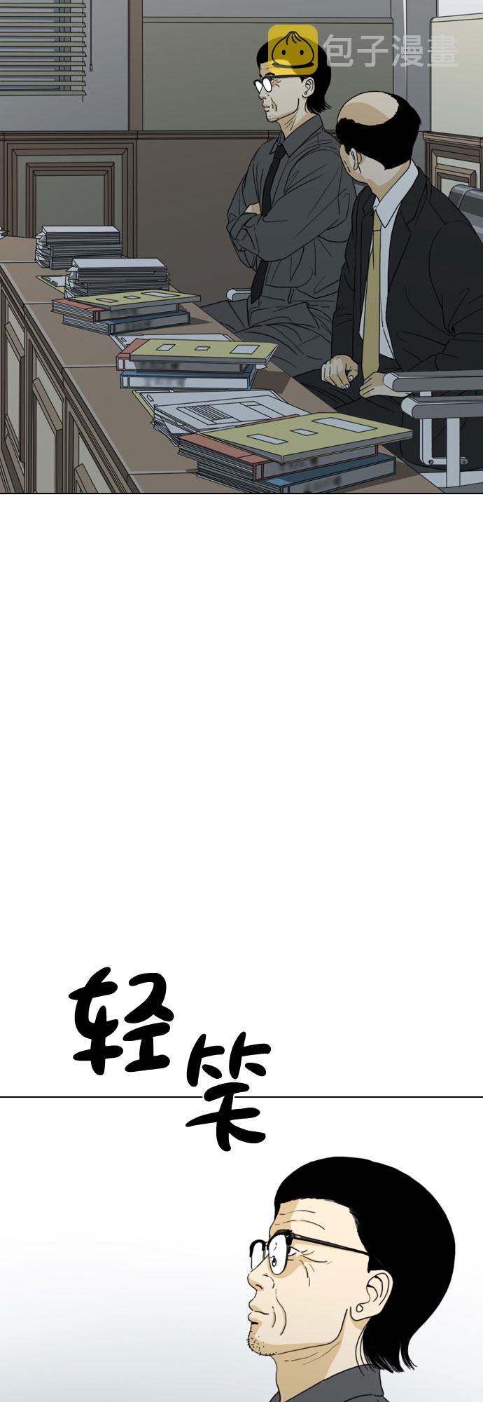 第37话36