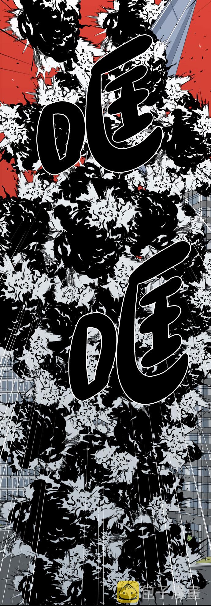 第65话57