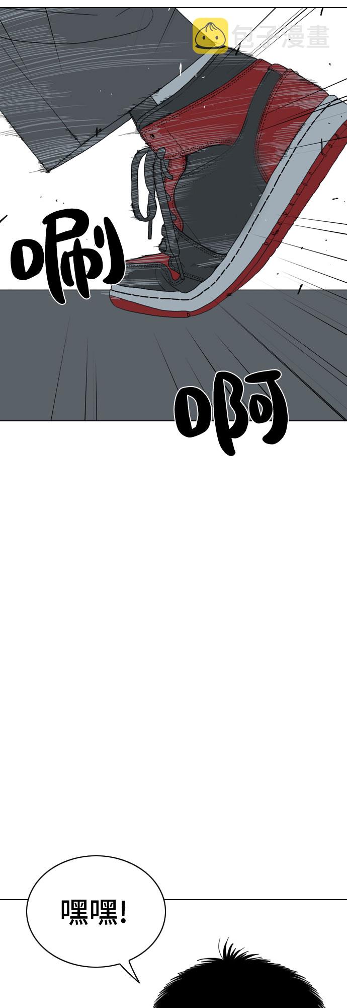 第23话25