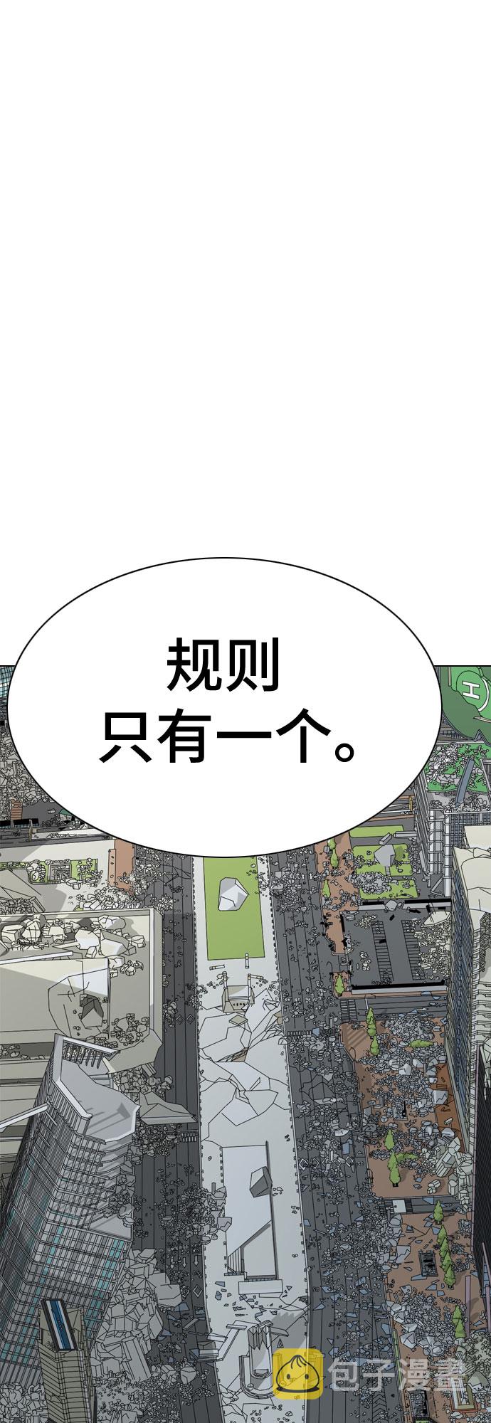 第61话48