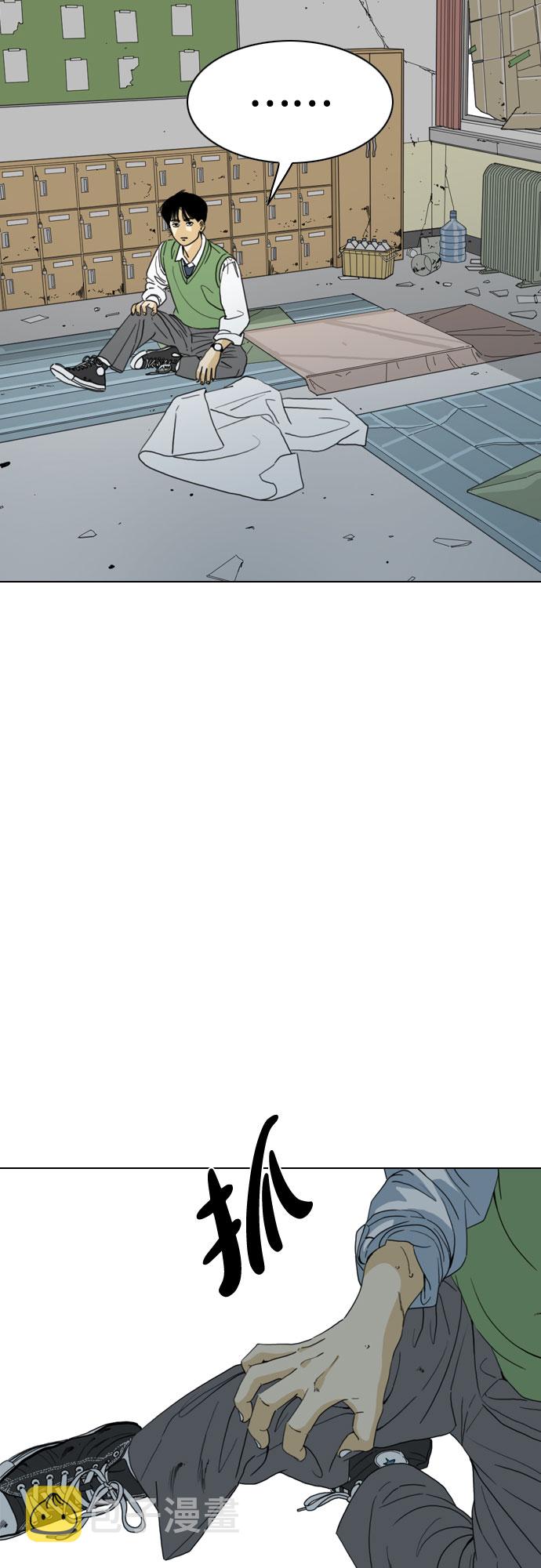 第45话40