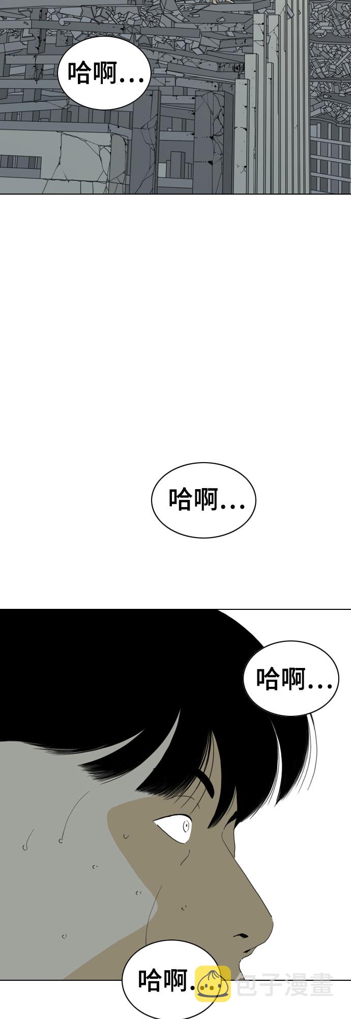第59话95