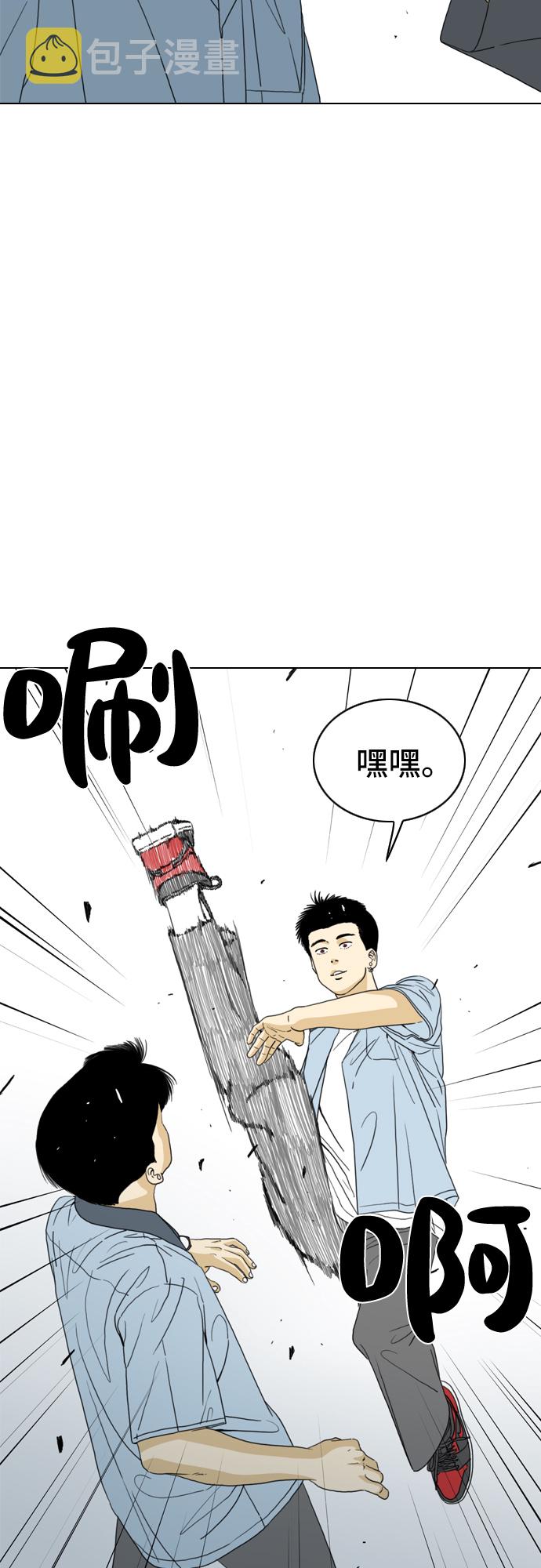 第15话3
