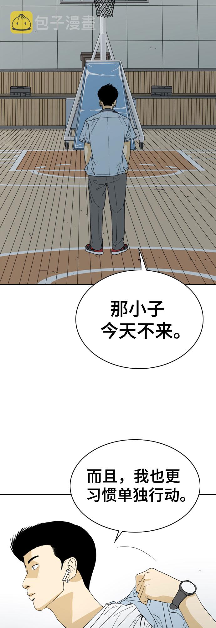 第27话22