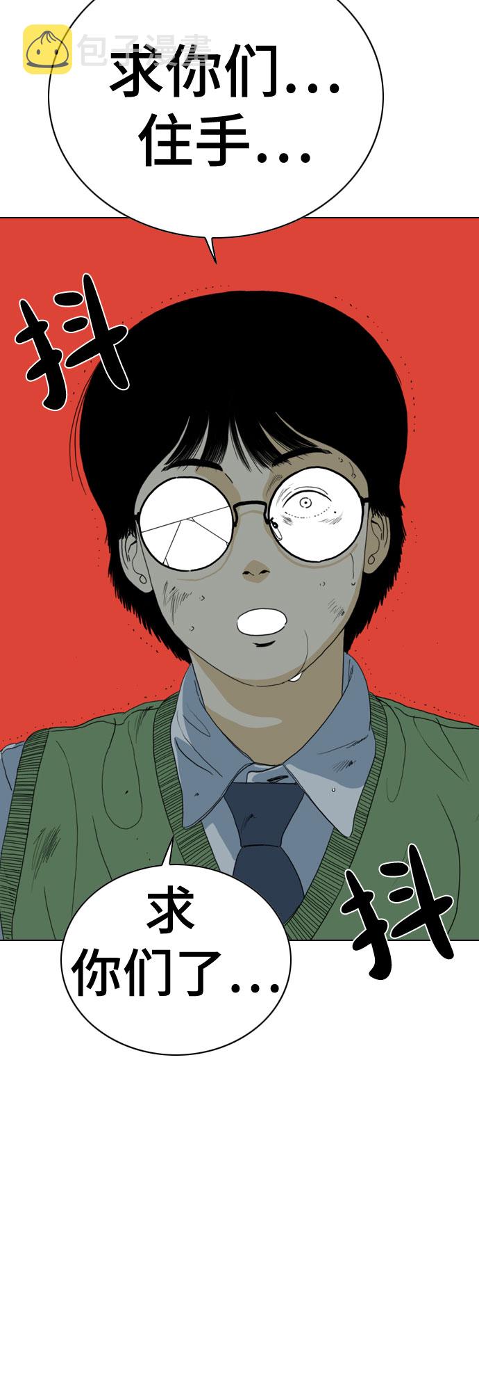 第65话95