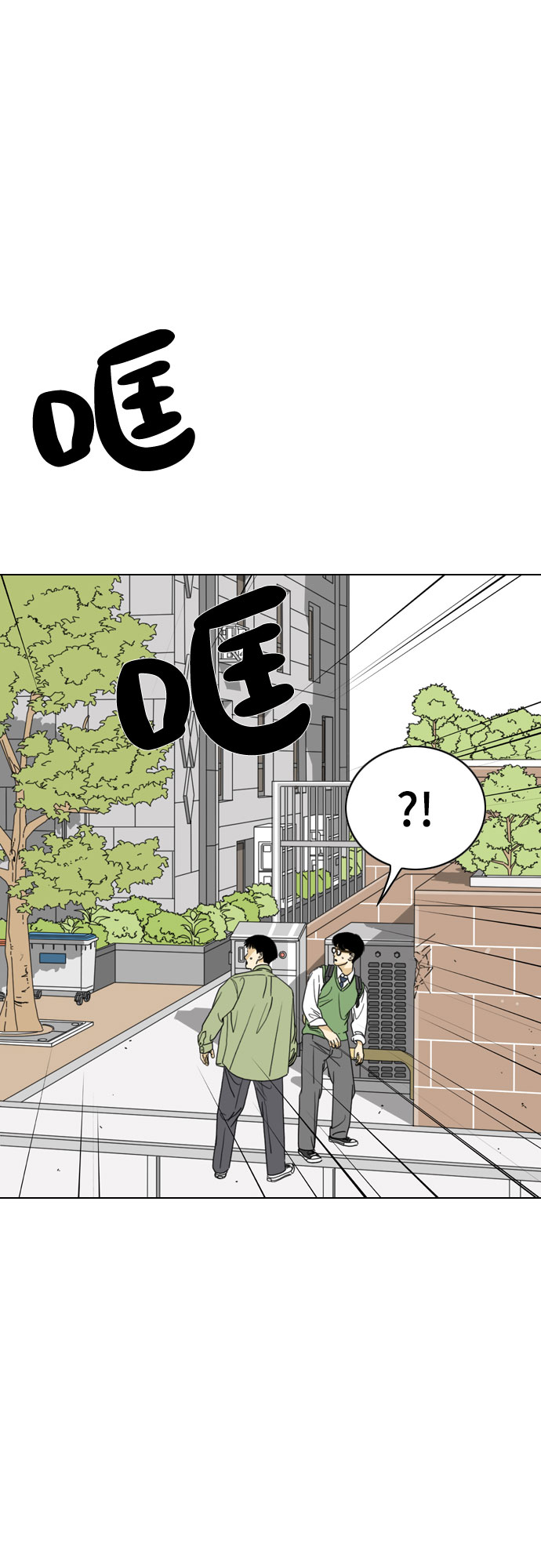 第34话27