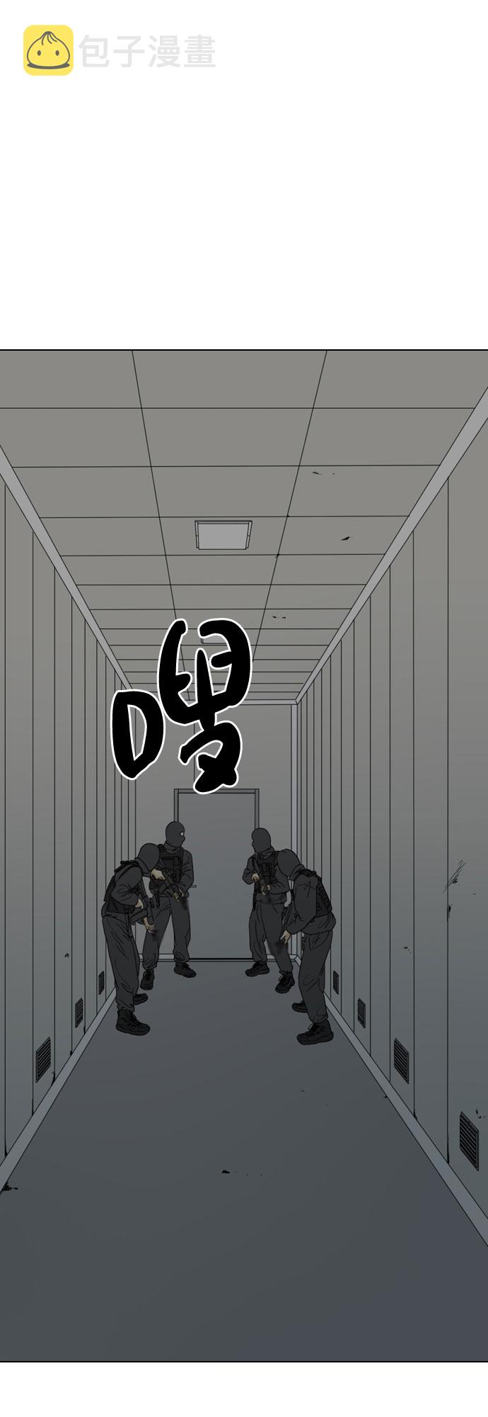 第55话57