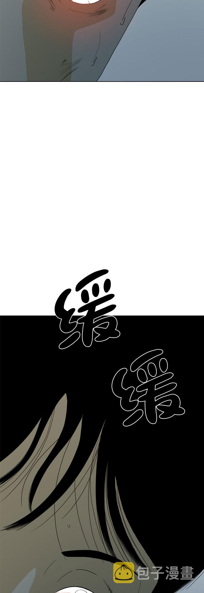 第41话69
