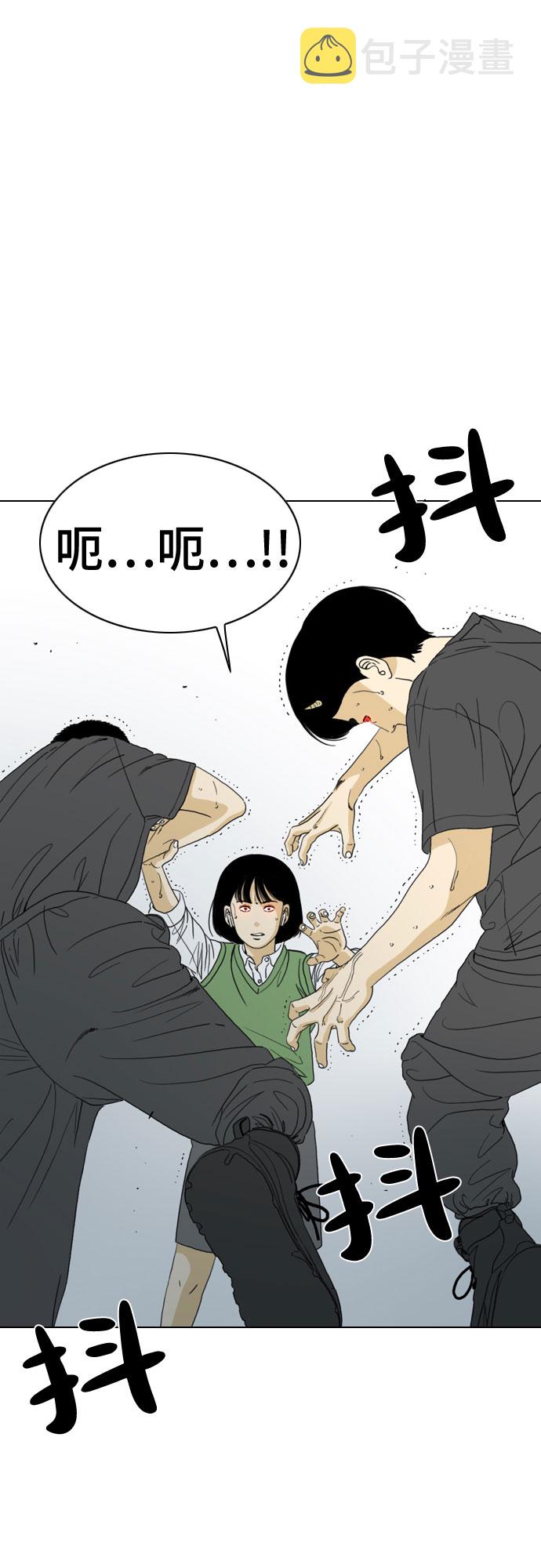第41话24