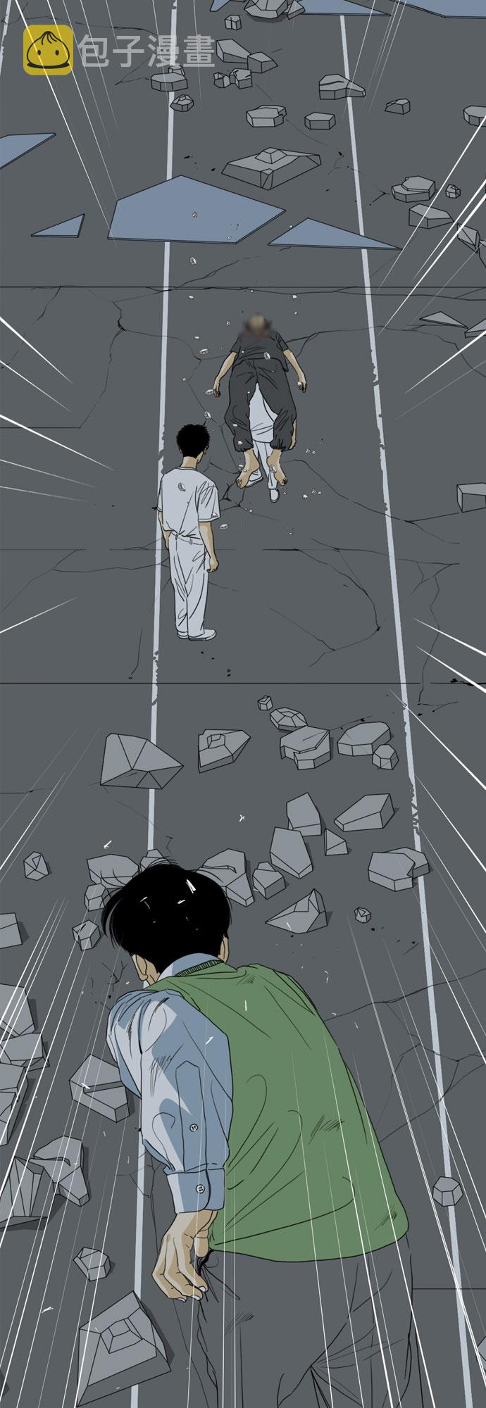 第69话20