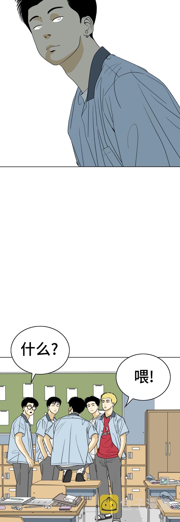第13话22