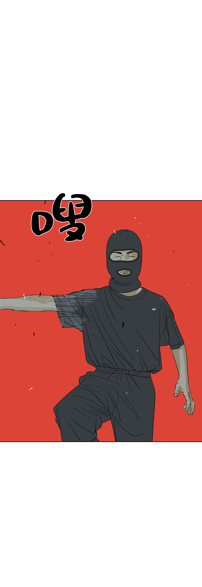 第23话56