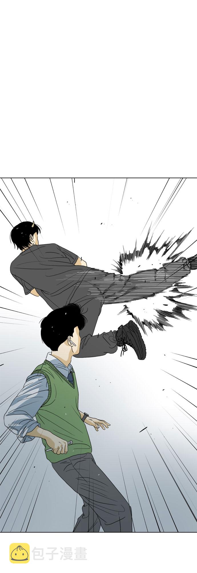 第40话15