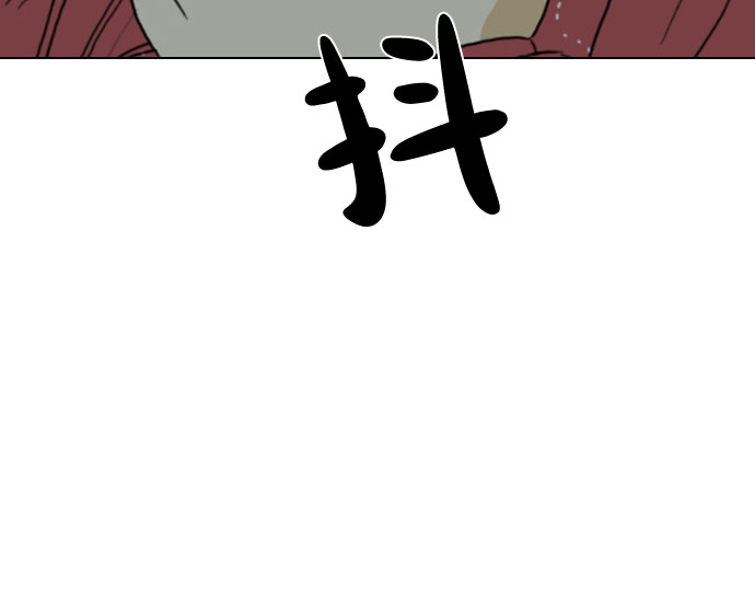 第48话14