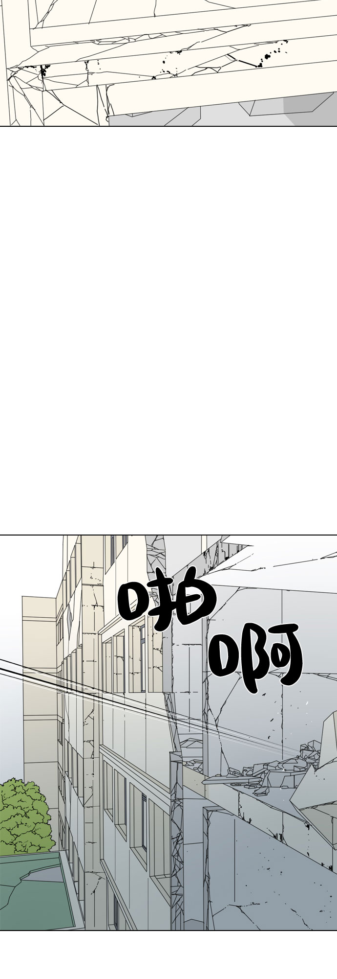 第53话37
