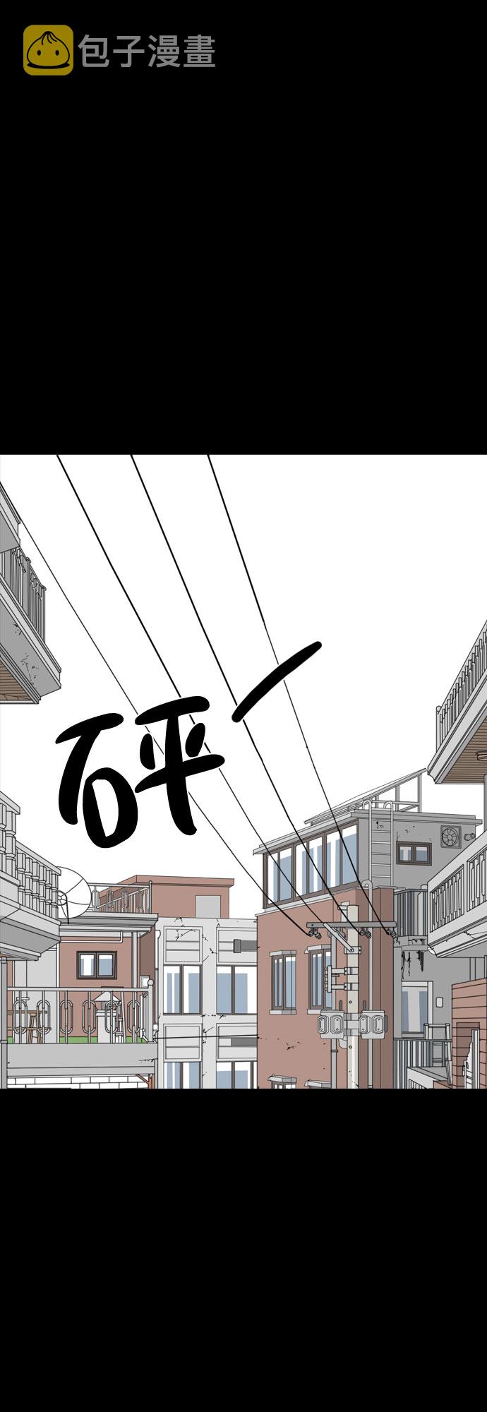 第43话31