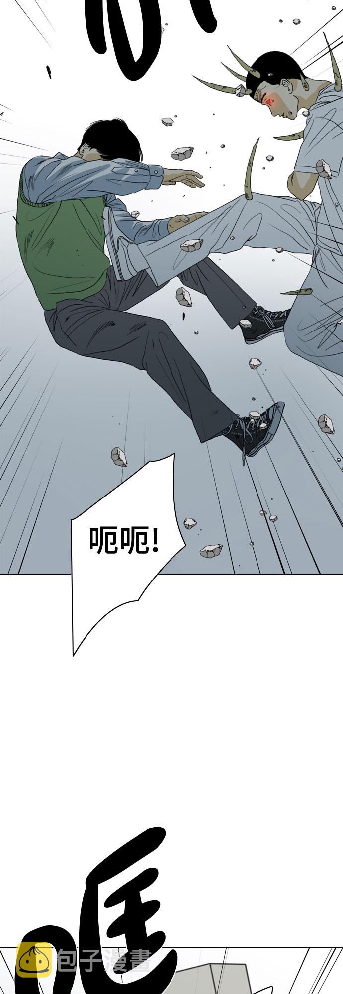 第68话39