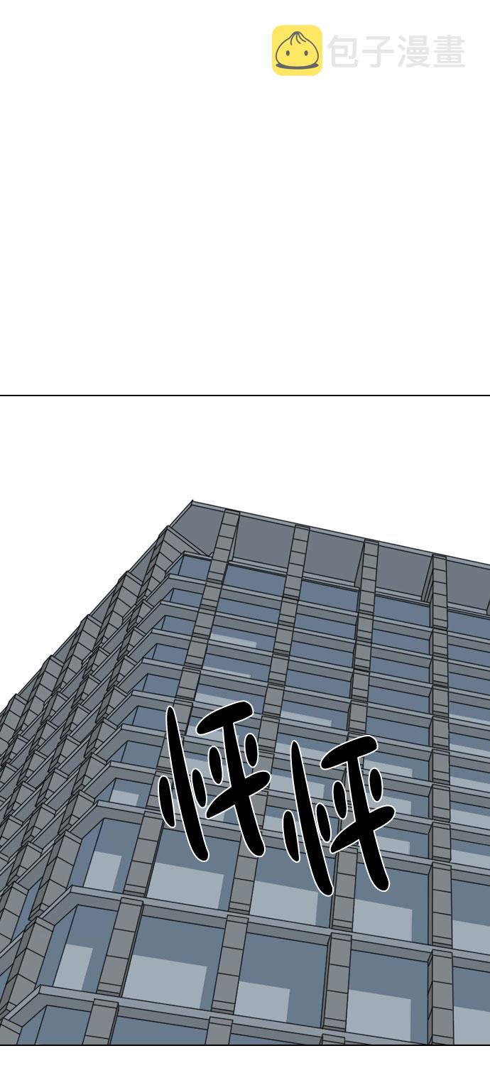 最终话30