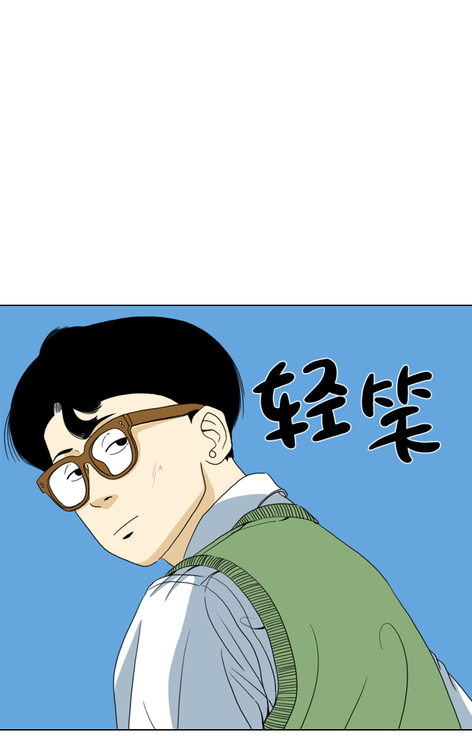第4话18