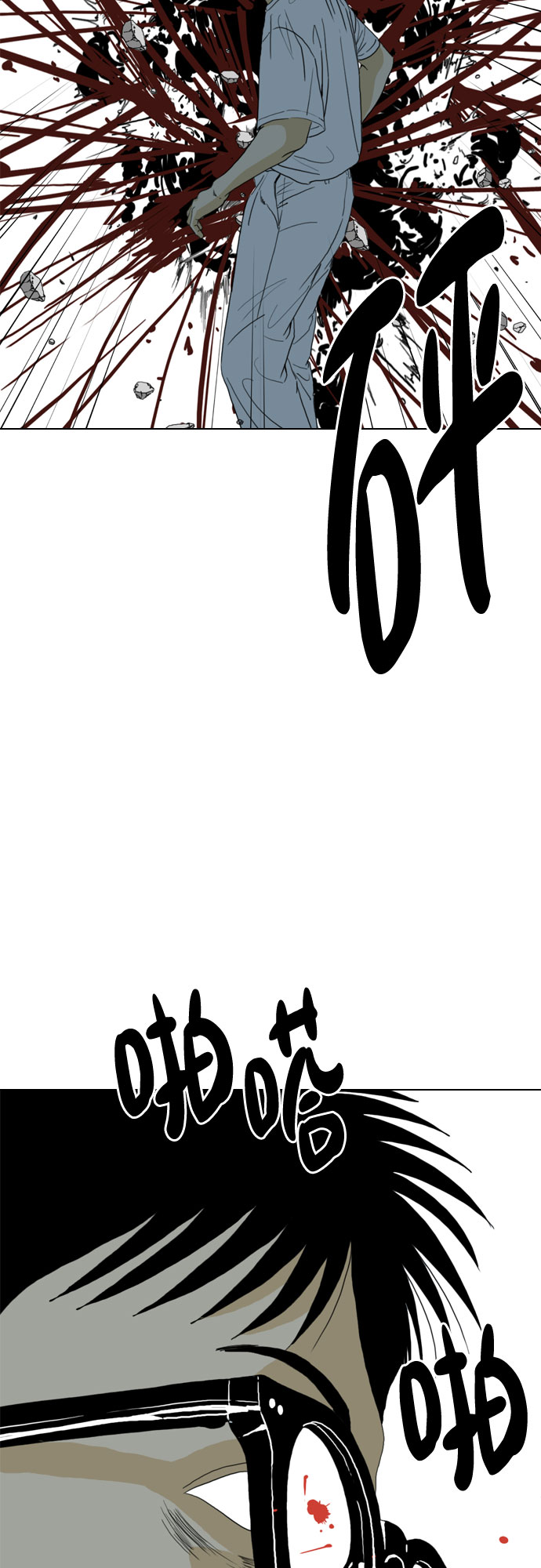 第69话69