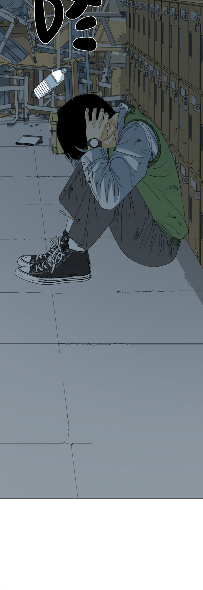 第51话53