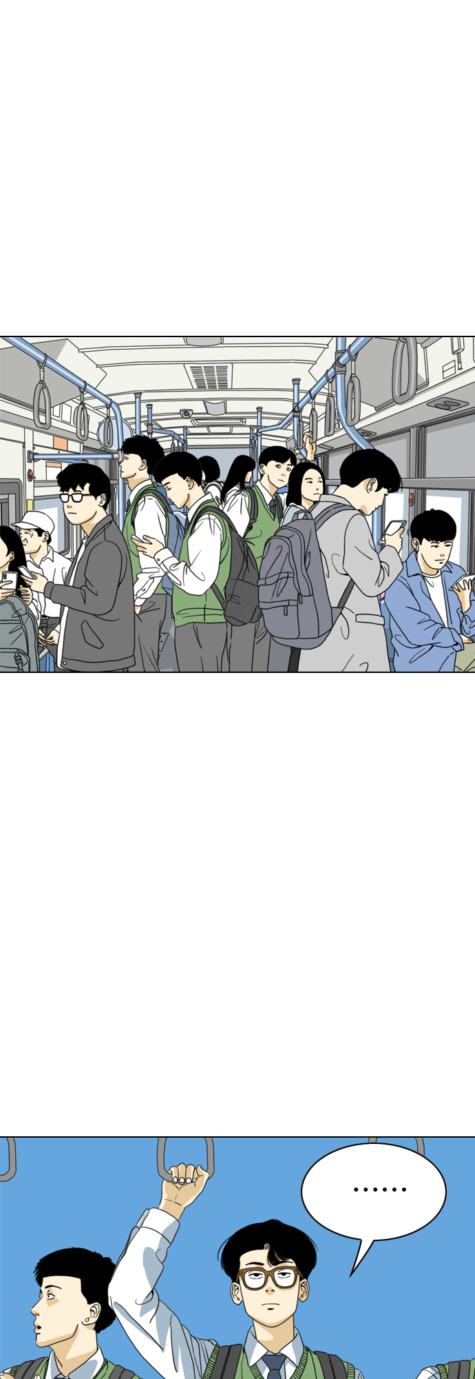 第7话79