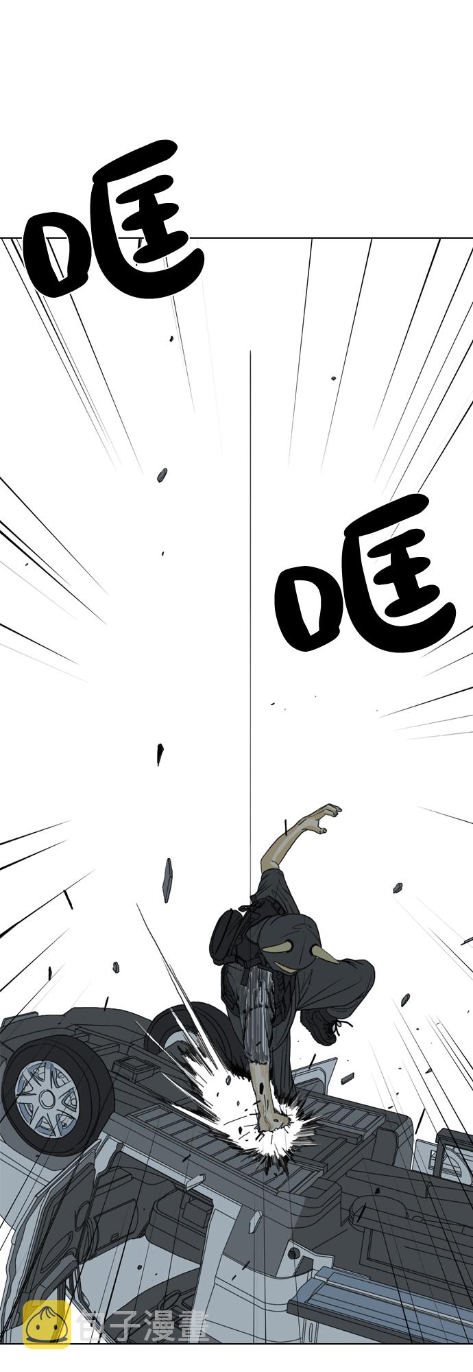 第1话93