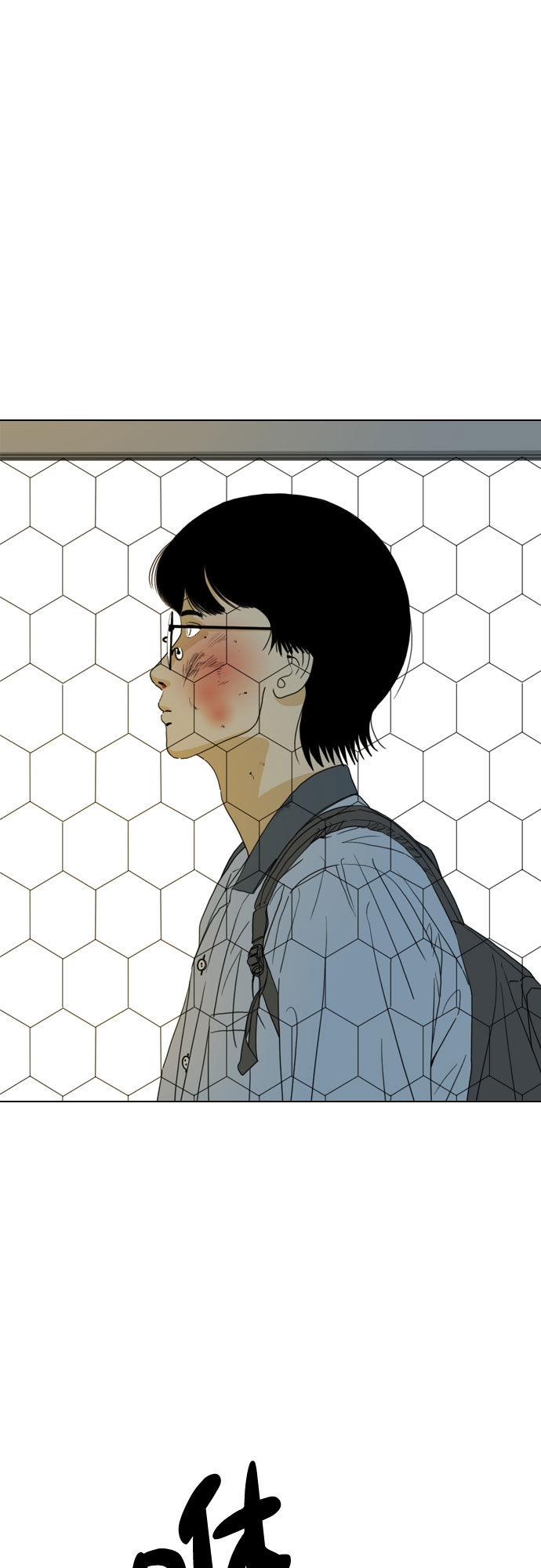 第33话99